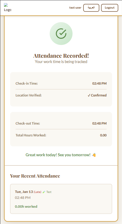 Employee Check-In Interface (Mobile)