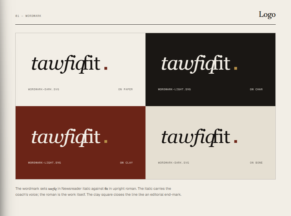 Wordmark